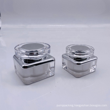 New15g 30g 50g square white silver UV painting cream Jars cosmetic containers packaging for skin care cream